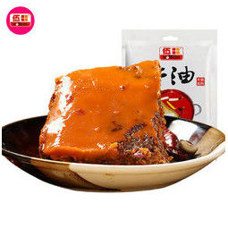 白菜价：伍田 牛油火锅底料 180g*4件