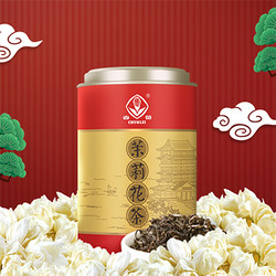 暖爱季：林恩 浓香型茉莉花茶 200g *3件