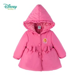 Disney 迪士尼女童保暖连帽棉服梅红