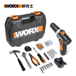 26日0点：WORX 威克士 WX129.5 家用手电钻工具套装 59件套