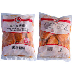 DAJIANG 大江食品 奥尔良烤鸡翅中 1kg *5件