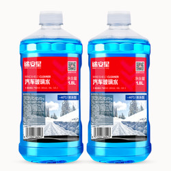 28日0点：TUHU 途虎 途安星 -40℃ 汽车玻璃水 1.8L*2瓶