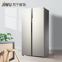 JIWU 苏宁极物 小Biu JSE4628LP对开门冰箱 468L 印象金