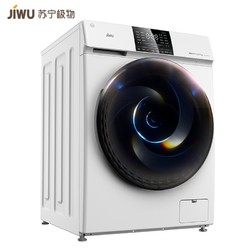 JIWU 苏宁极物 JWF14108CWD 10公斤 滚筒洗衣机