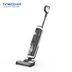 TINECO 添可 芙万 FW25M-01 无线智能洗地机