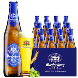 京东PLUS会员：Wurderburg 沃德古堡 小麦白啤酒500ml*12瓶 *4件