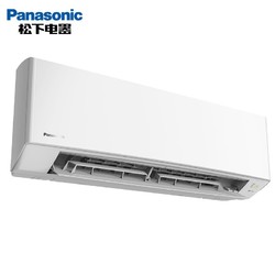 1日0点：Panasonic 松下E18KP30 变频冷暖 壁挂式空调 2匹