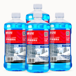 TUHU 途虎 途安星 -40℃ 汽车玻璃水 1.8L*4瓶