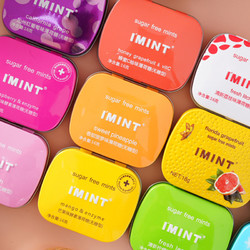 IMINT 无糖薄荷糖 5盒