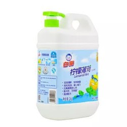 百亿补贴：Baimao 白猫 去油污家用洗洁精 2kg 柠檬