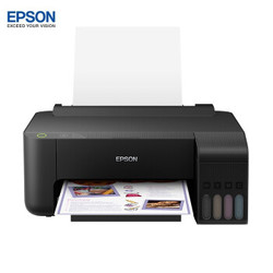 EPSON 爱普生 L1118 墨仓式彩色喷墨打印机