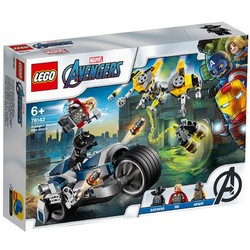 LEGO 乐高 漫威超级英雄系列 76142 复仇者联盟极速战车攻击