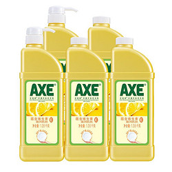 88VIP：AXE 斧头 柠檬洗洁精 1.18kg*4瓶 *5件 +凑单品