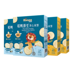 京东PLUS会员：禾泱泱 稻鸭夹心米饼4盒（酸奶2+奶酪2）