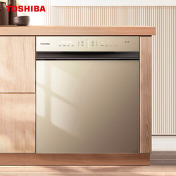 14日0点：TOSHIBA 东芝 DWA3-1323 13套 洗碗机