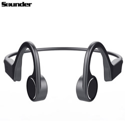 SOUNDER 声德 X4 骨传导无线蓝牙耳机 精英版