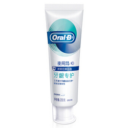 Oral-B 欧乐-B 牙龈自愈小白管夜间密集修护牙膏 200g