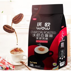 wow coffee 沃欧咖啡炭烧白咖啡速溶三合一咖啡粉16g*100条