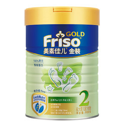 Friso 美素佳儿 婴儿配方奶粉 2段 900g
