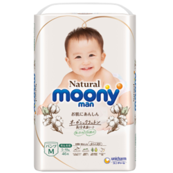 moony 尤妮佳 自然棉系列 婴儿拉拉裤 M46