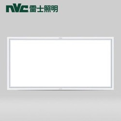 nvc-lighting 雷士照明 嵌入式厨房灯 24W
