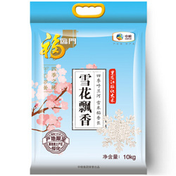 福临门 雪花飘香粳米 长粒香 东北大米10kg