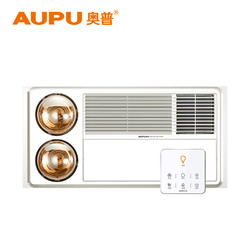 AUPU 奥普 HDP6125AS 智能触控双暖浴霸