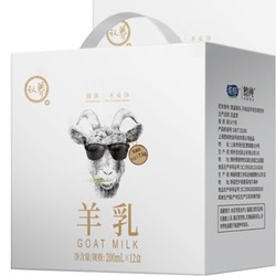 认养 纯羊奶 常温全脂山羊奶 200ml*12盒*2箱