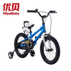 RoyalBaby 优贝 儿童自行车 12寸