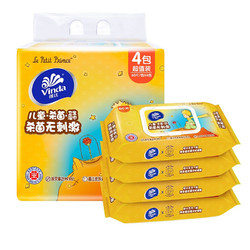 Vinda 维达 小王子IP定制版 儿童卫生湿巾 60片*4包
