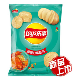 限用户：Lay's 乐事 薯片 金黄炒蟹味 135g