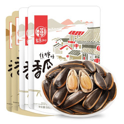 华味亨 瓜子多口味500g*4袋