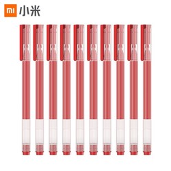MI 小米 巨能写中性笔 10支装 黑/红可选