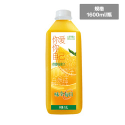 WEICHUAN 味全每日C橙汁1600ml