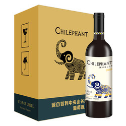 Chilephant 智象 美露干红葡萄酒 750ml*6瓶