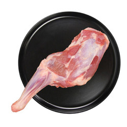 HONDO BEEF 恒都牛肉 国产带骨羊前腿 1.2kg