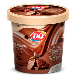 PLUS会员：DQ 比利时巧克力口味 冰淇淋 90g
