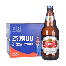 YANJING BEER 燕京啤酒 小度酒U8啤酒 500ml*12瓶