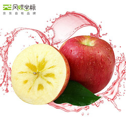风味坐标 阿克苏苹果（8-9个）200g起净重4-4.5斤