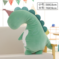 蓝白玩偶恐龙公仔毛绒玩具 70cm 多款式可选