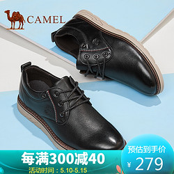 CAMEL 骆驼 A012266110 男士正装皮鞋