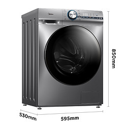 20日0点、新品发售：Midea 美的 MD100A7 滚筒洗衣机全自动 10公斤