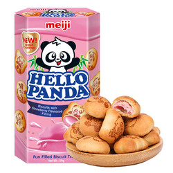 有券的上：meiji 明治 草莓夹心 小熊饼干 50g