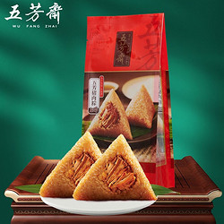 WU FANG ZHAI 五芳斋 粽子 鲜肉粽140克*4+赤豆粽100g*2
