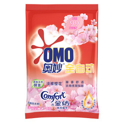 PLUS会员：OMO 奥妙 全自动无磷洗衣粉 1100g