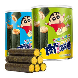 PLUS会员：苔之乐 肉松咸蛋黄海苔卷 90g*5罐