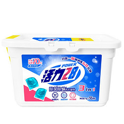 活力28 除菌除螨洗衣凝珠 55颗