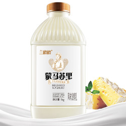 限北京：兰格格 蒙马苏里风味酸牛奶 1kg