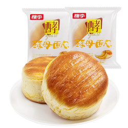 桃李 多口味酵母面包 75g*8袋