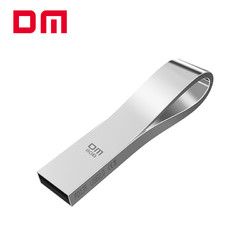 DM 大迈 8GB USB2.0 U盘 曲线PD135系列 银色